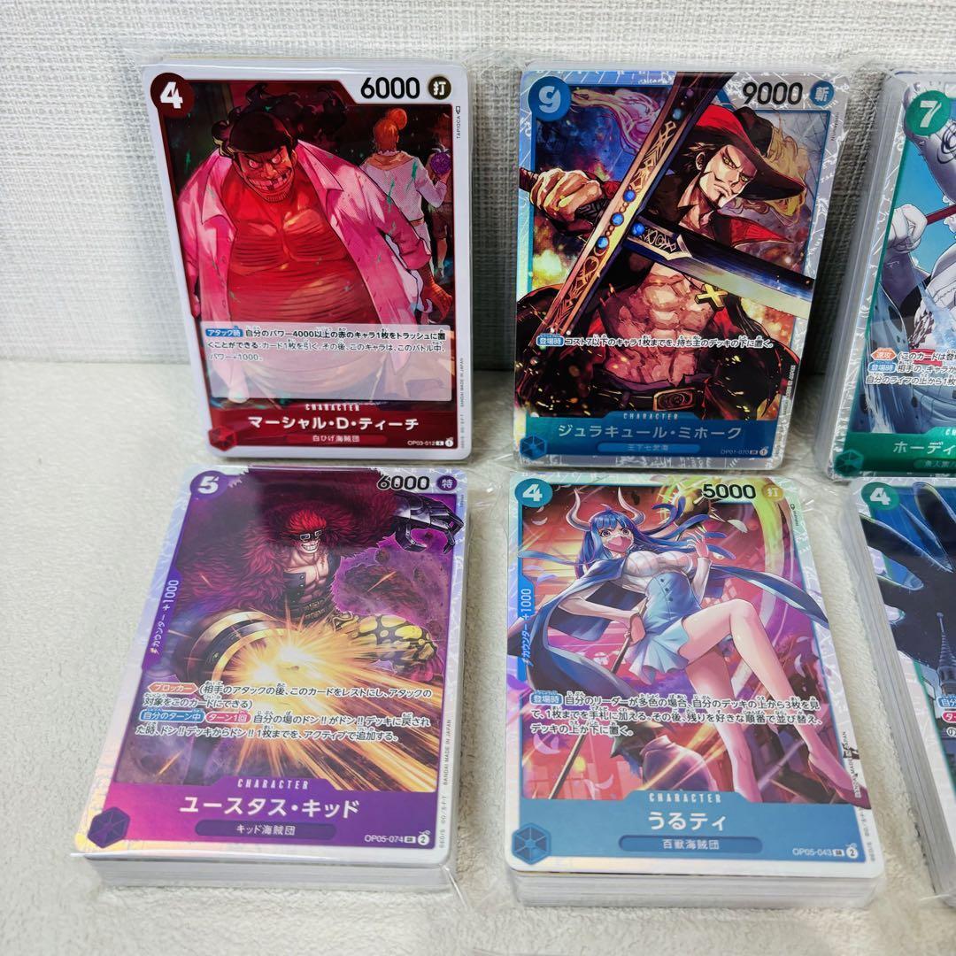 ワ21/ ワンピースカードゲーム 大量 まとめ売り ワンピース ワ21/ ワンピースカードゲーム 大量 まとめ売り ワンピース