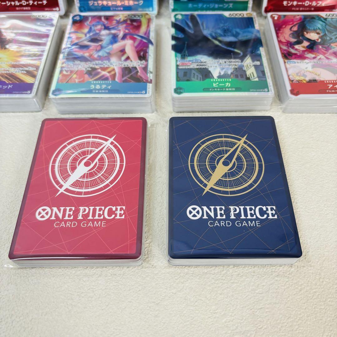 ワ21/ ワンピースカードゲーム 大量 まとめ売り ワンピース