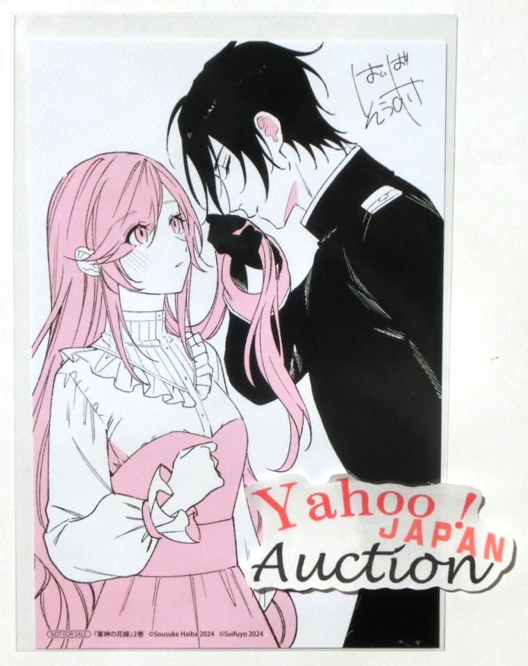 item_image_6