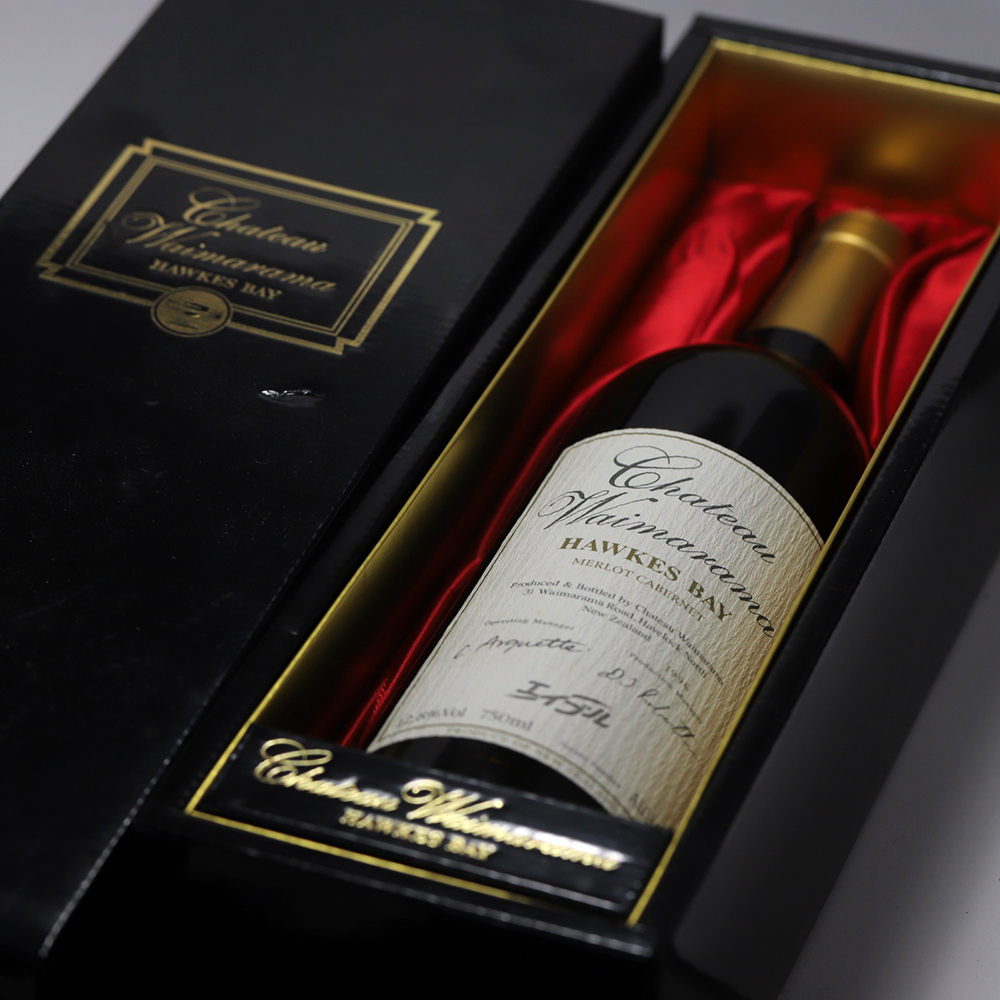 Yahoo!オークション - Chateau Waimarama シャトー・ワイマラマ Yahoo!オークション - Chateau Waimarama シャトー・ワイマラマ
