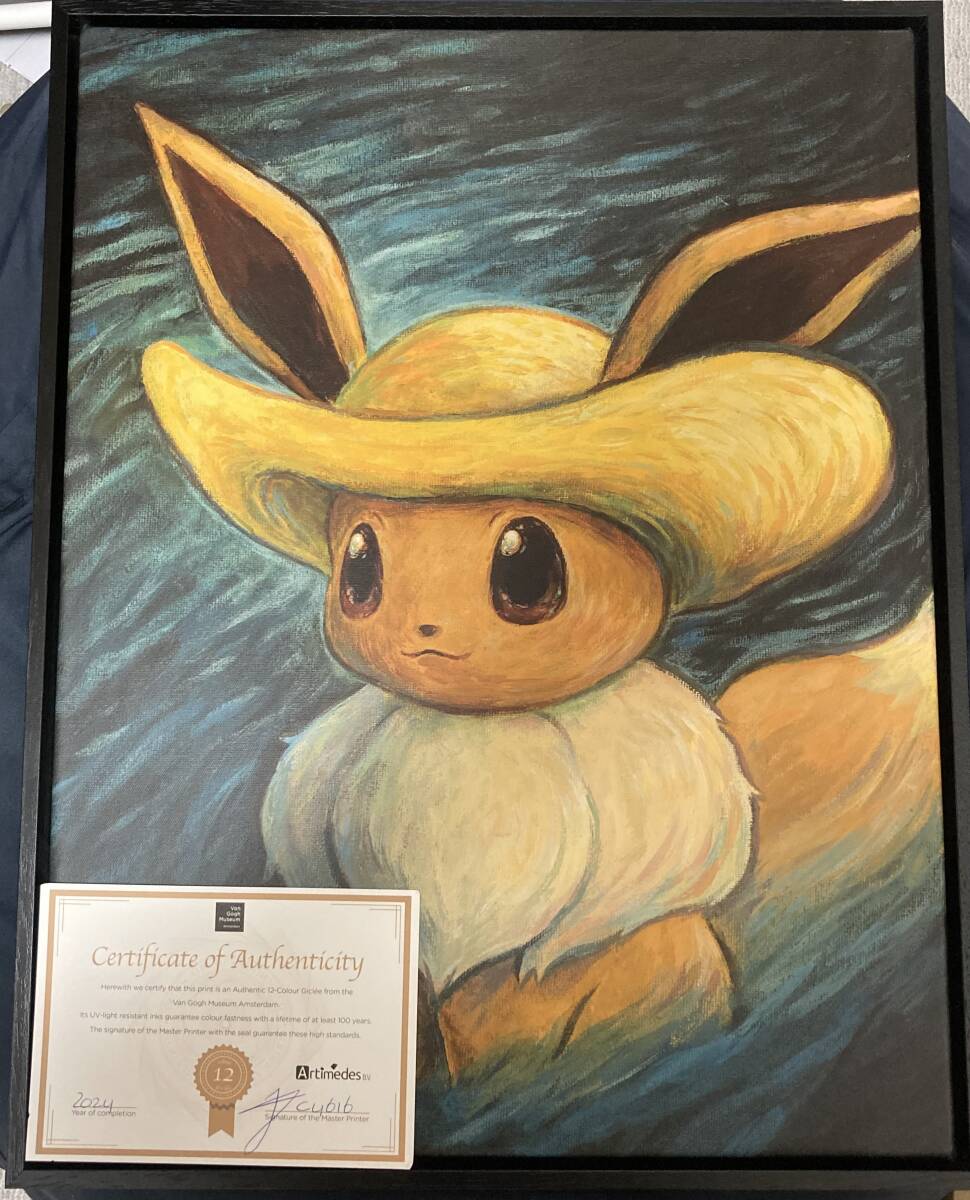 珍品旧蔵*明代 山水畫 四尺中堂畫 純手描き 賞物 忙しい 極細工 珍品旧蔵*明代 山水畫 四尺中堂畫 純手描き 賞物 忙しい 極細工