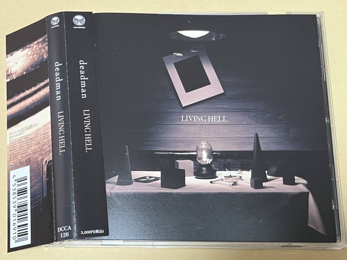 deadman ライブ会場限定CD LIVING HELL deadman LIVING HELL