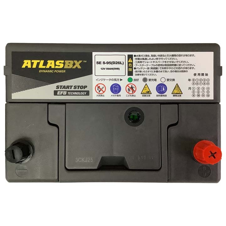 バッテリー マツダ CX-8 3DA-KG2P 平成29年12月～令和5年12月 アイドリングストップ車 標準地/寒冷地仕様車共通 S-95互換品 - SES95D26L