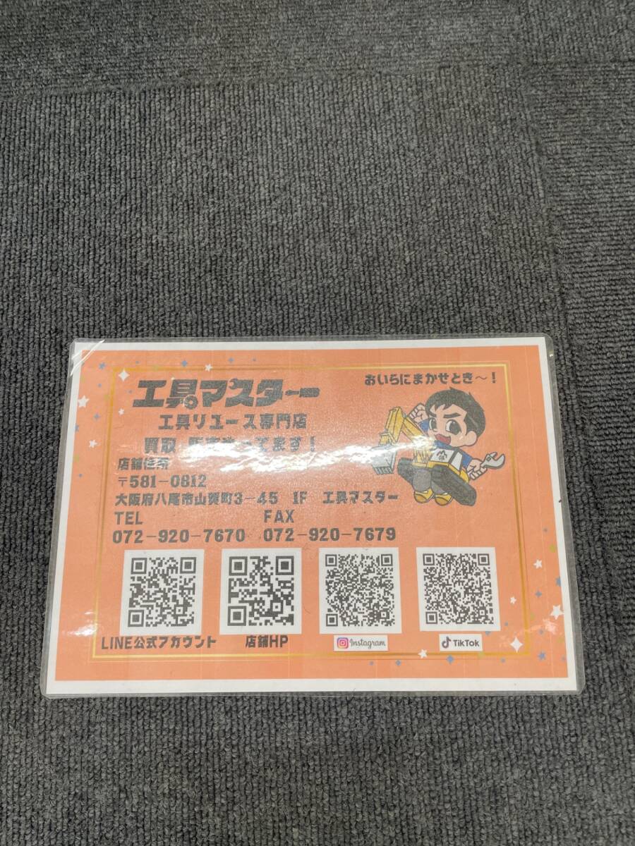 Y-70) TOKINNARC TLー35ーSLーD4 CO2/MAG溶接トーチ Y-70) TOKINNARC TLー35ーSLーD4 CO2/MAG溶接トーチ