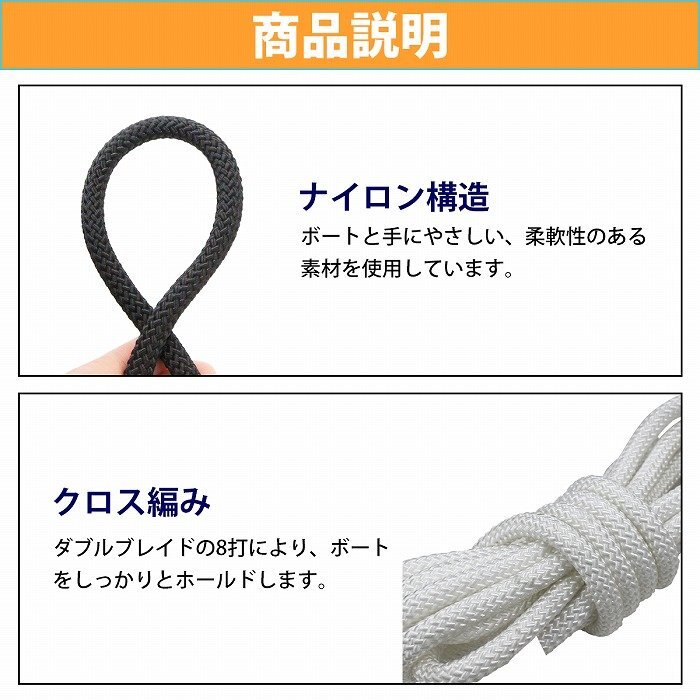 1m ~ selling by the piece 8 strike 10mm mooring rope fender rope double Blade white / white marine rope boat mooring rope 10 millimeter 