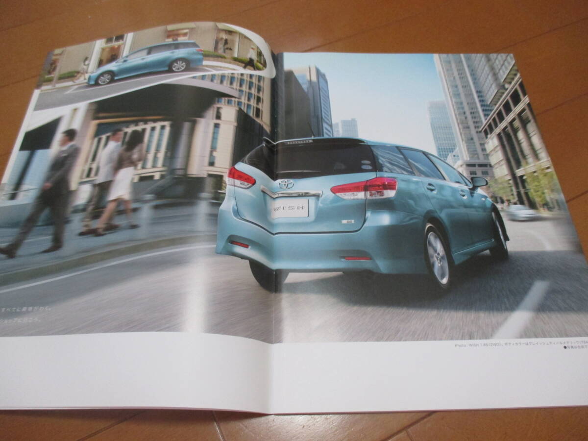 item_image_3