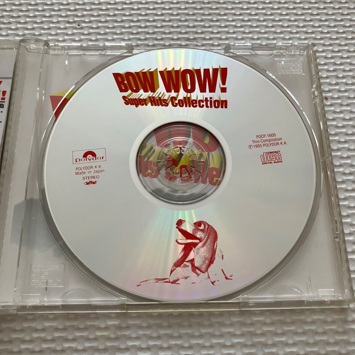 BOW WOW Super Hits Collection CD 洋楽オムニバス|Yahoo BOW WOW Super Hits Collection CD 洋楽オムニバス|Yahoo