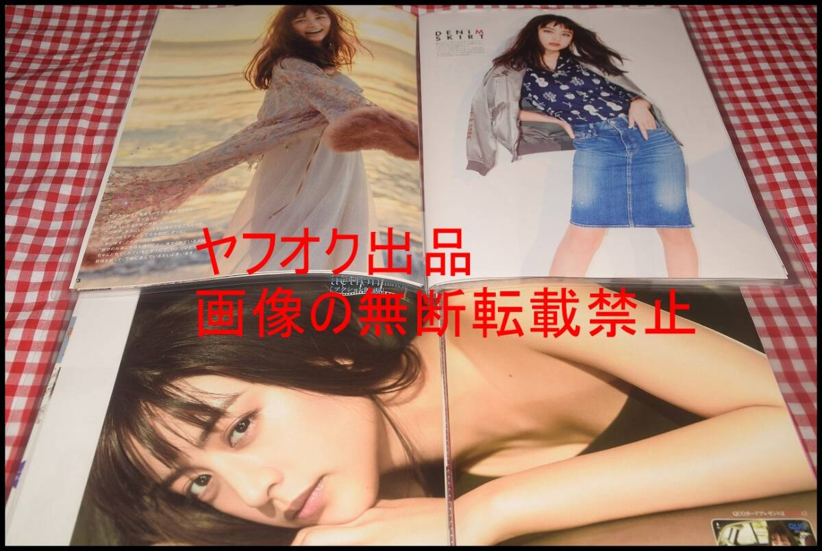 item_image_3