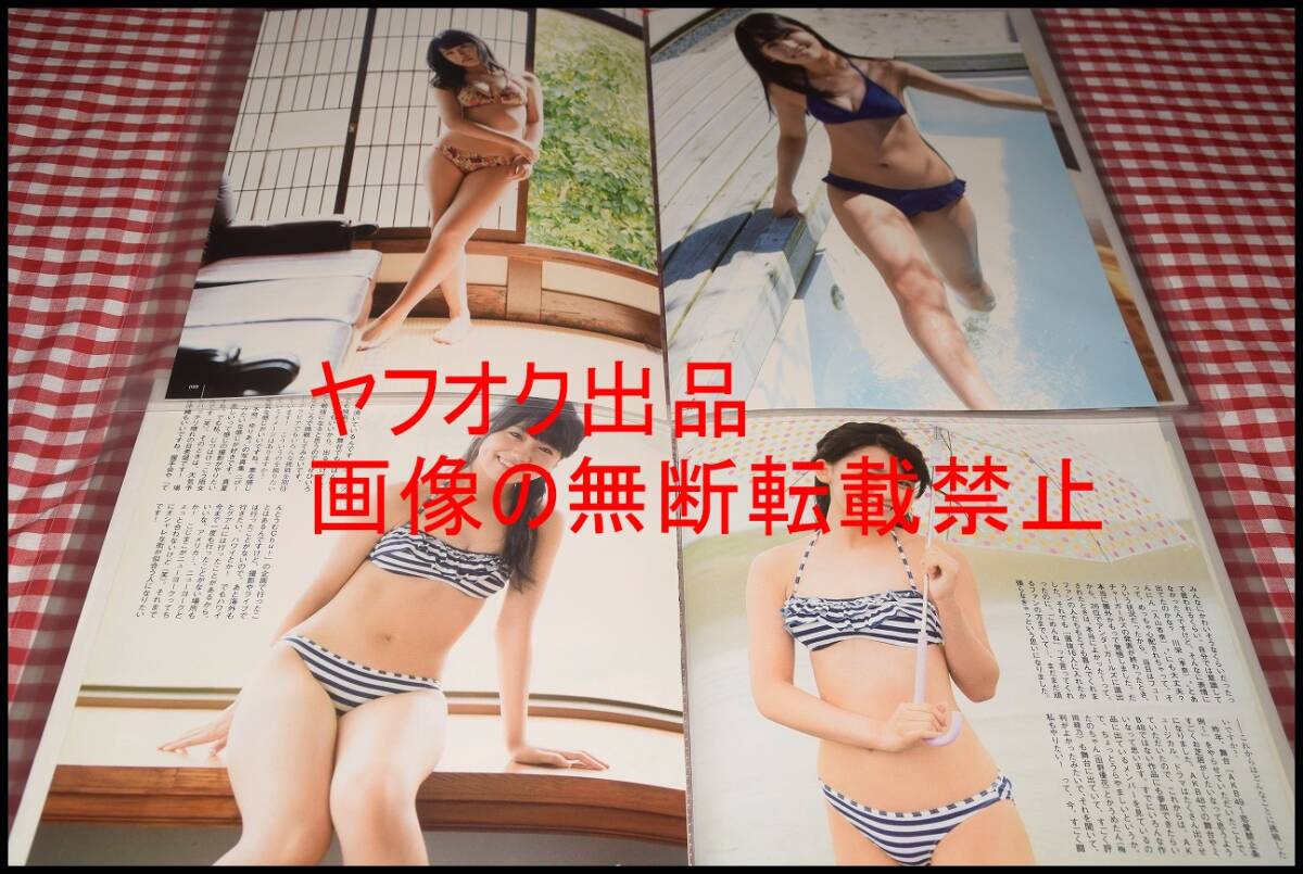 item_image_2
