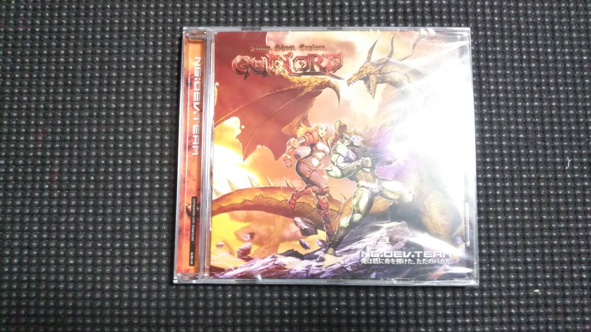 セガ - ドリームキャスト - ガンロード - Sega Dreamcast セガ - ドリームキャスト - ガンロード - Sega Dreamcast