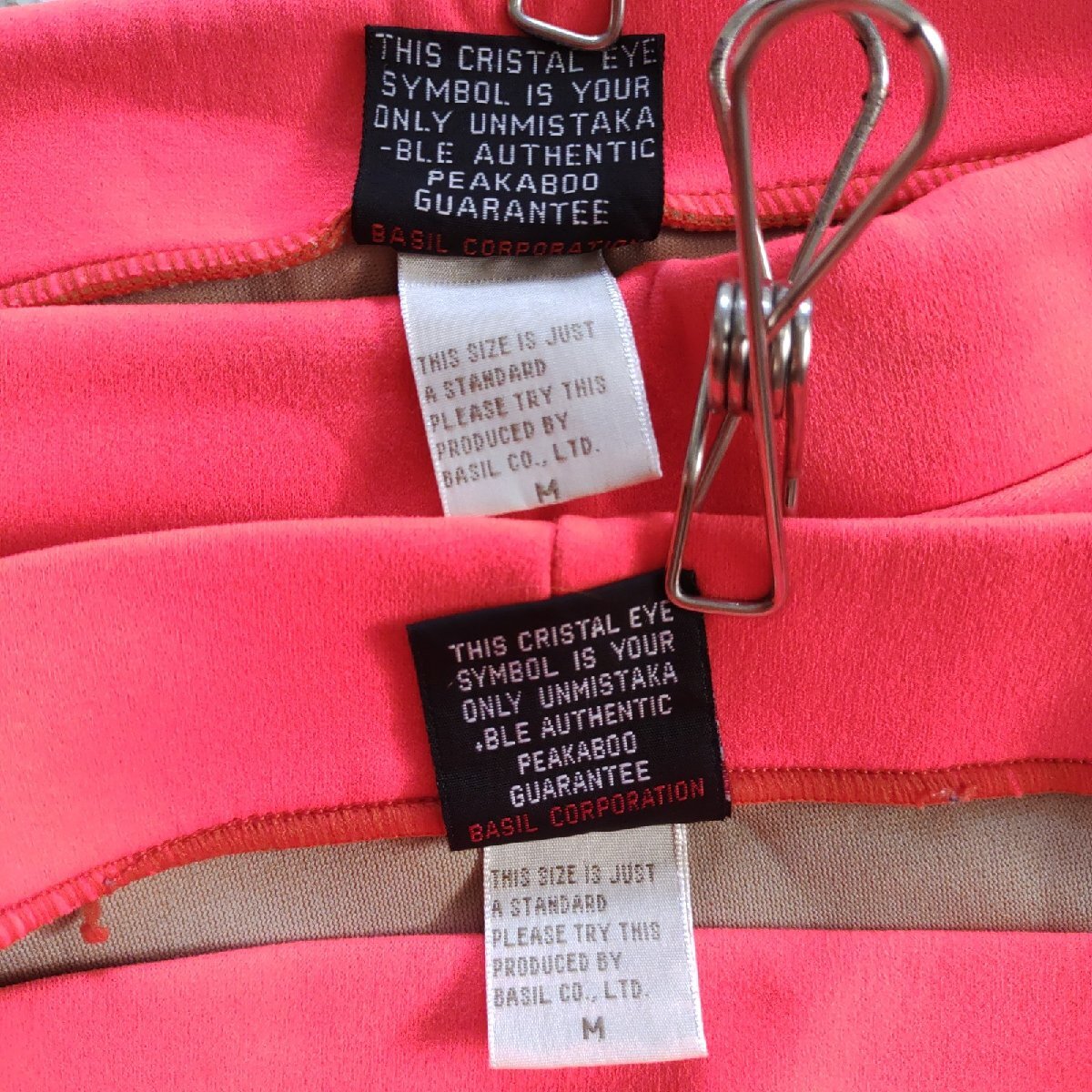 item_image_9
