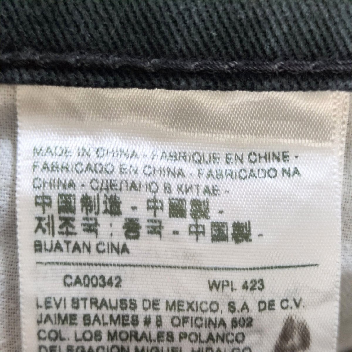 item_image_10