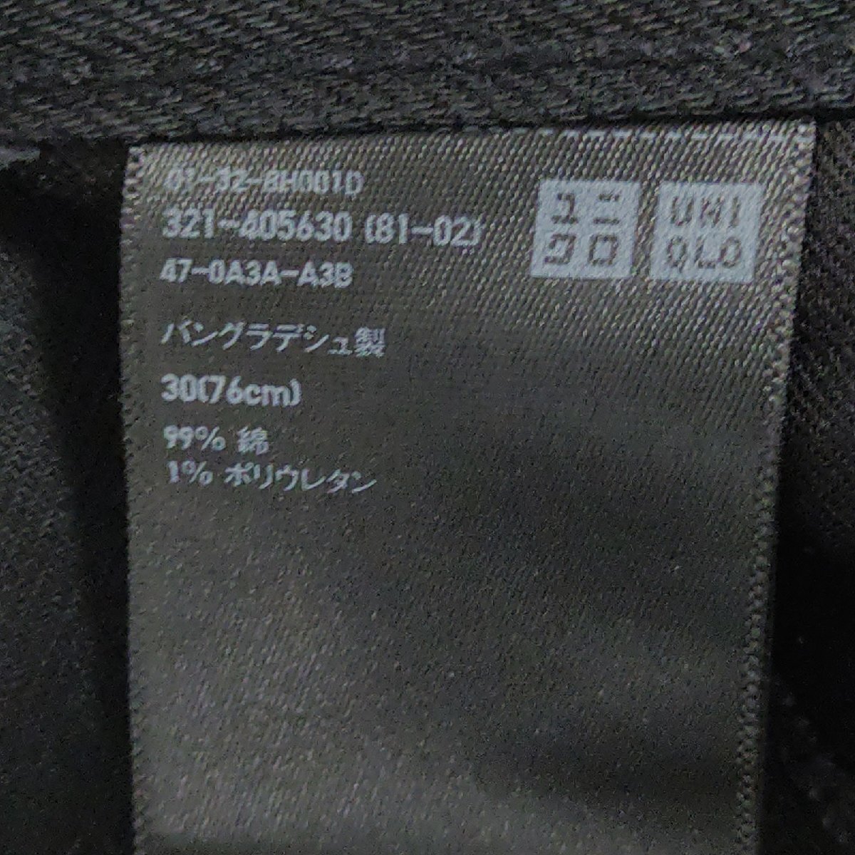 item_image_9