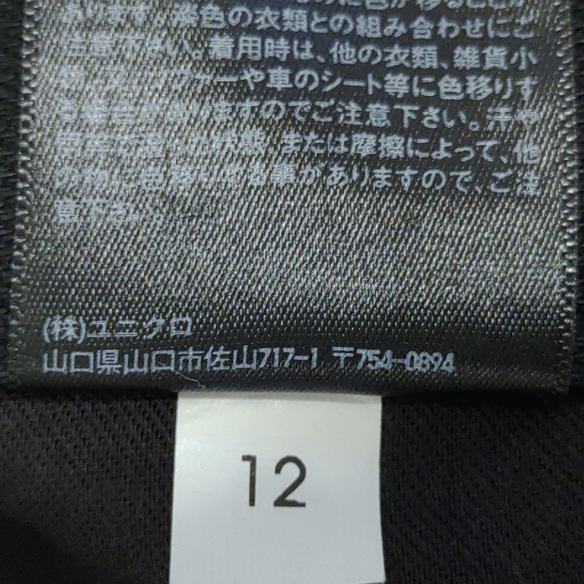 item_image_10