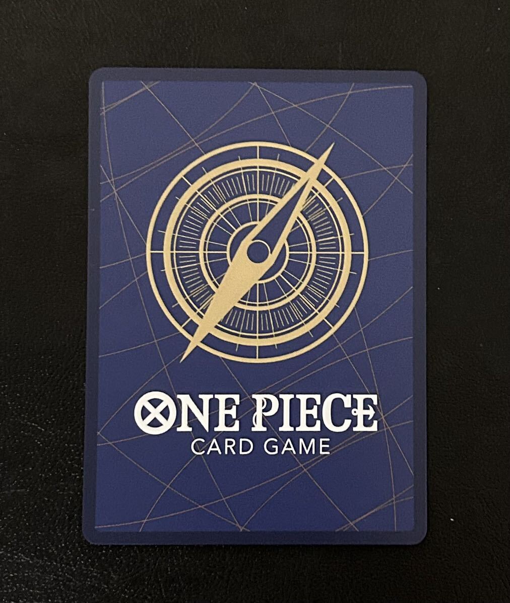 ワンピースカード ナミ SP OP08-106 SR パラレル