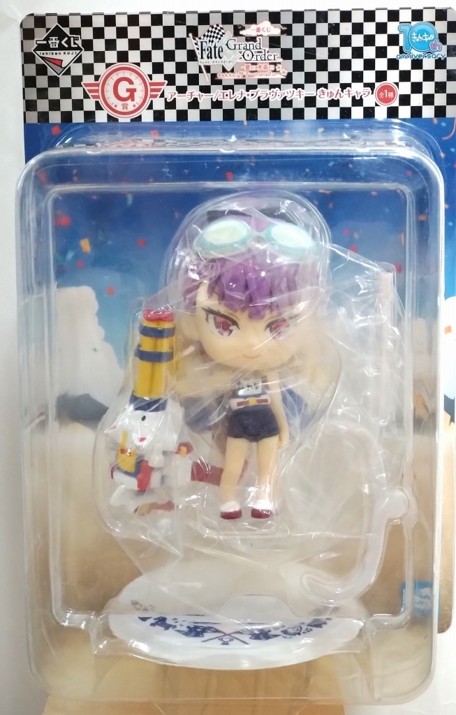 ANI 中古フィギュア Order」 シールダー/マシュ・キリエライト ANI 中古フィギュア Order」 シールダー/マシュ・キリエライト