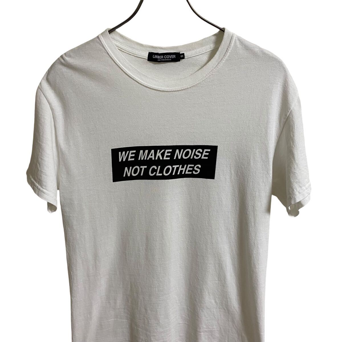 アンダーカバー UNDERCOVER we make noise not clothes アンダーカバー UNDERCOVER we make noise not clothes