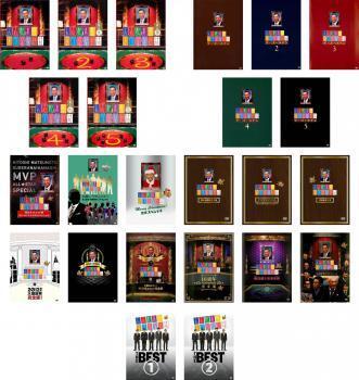 全巻セット【中古】DVD▼人志松本のすべらない話(24枚セット)1～5、ゴールデン1～5、夢のオールスター戦、お前らやれんのか、聖夜スペシャル、第20回、クリスマススペシャル、第22回、THE BEST 1、2、他6枚▽レンタル落ち 人志松本のすべらない話 全24枚 1～5、ゴールデン1～5、夢