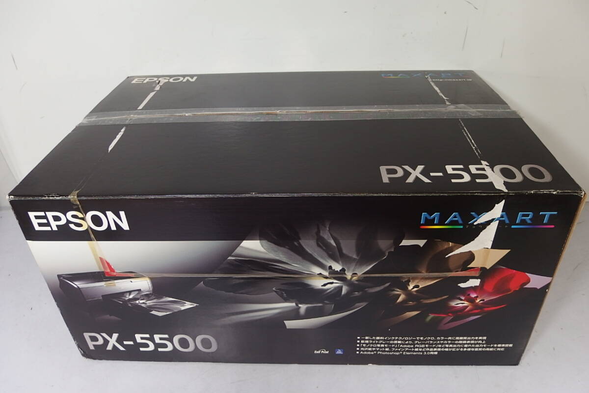 EPSON PX-5500 ジャンク品 - メルカリ