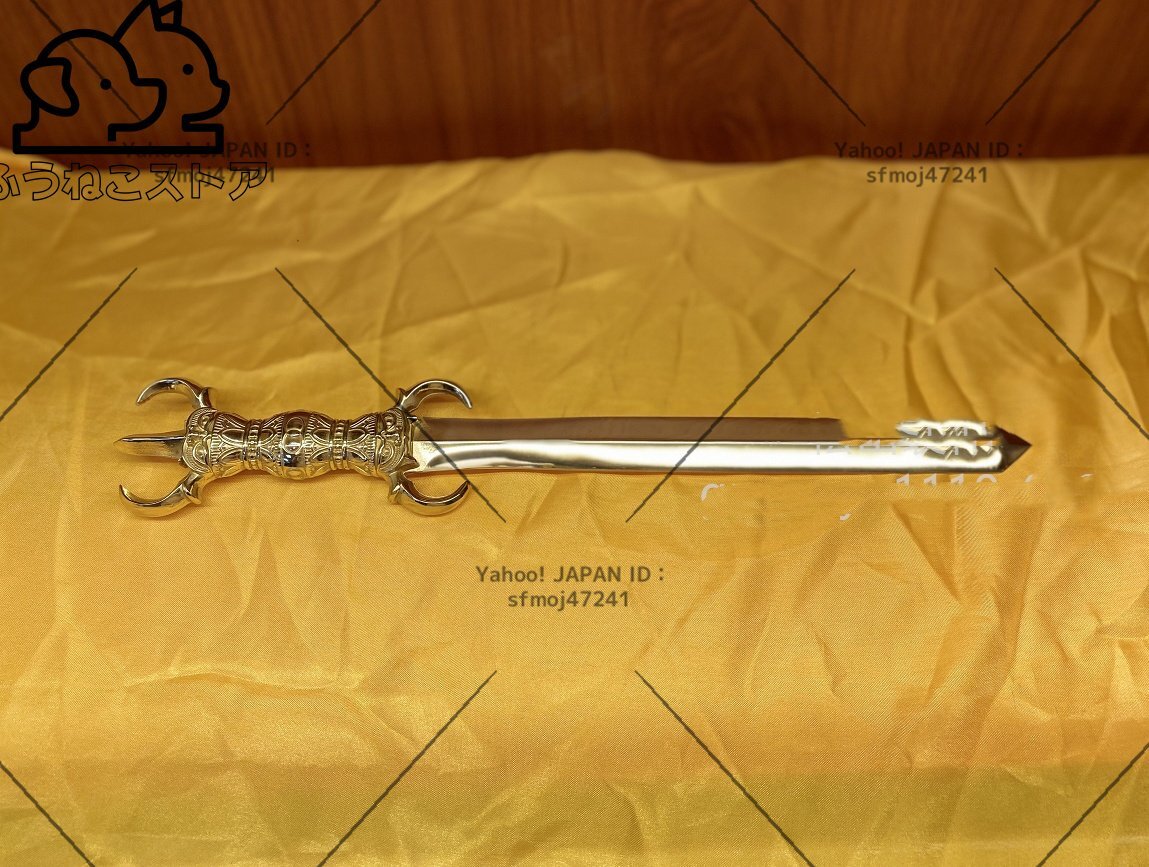 密教法具 寺院用仏具」鬼面型不働明王剣 不動剣 三鈷 密教法具 寺院用仏具」鬼面型不働明王剣 不動剣 三鈷