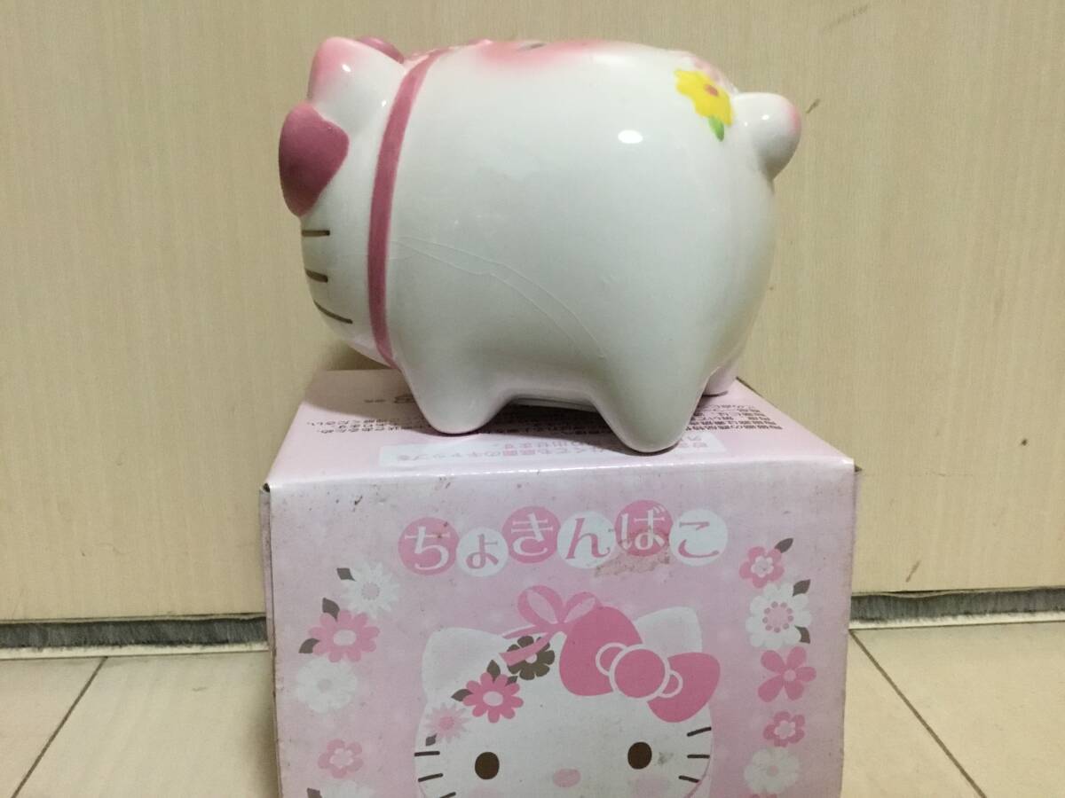 ハローキティ 貯金箱35センチ レア - メルカリ