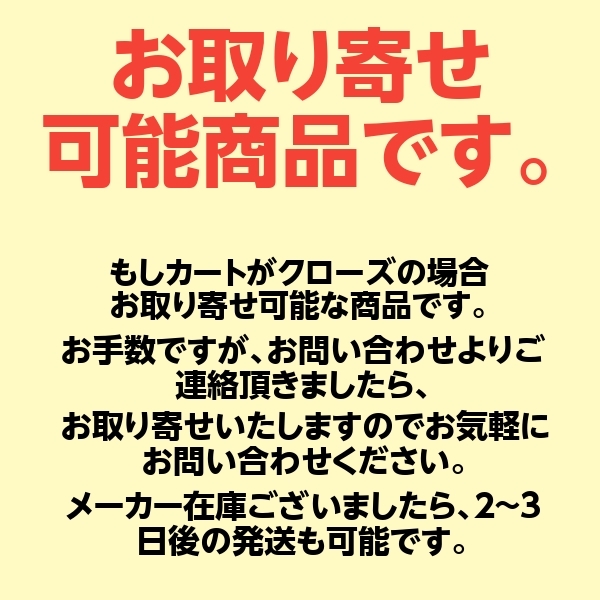 NUTEC ニューテック NC-71 80W140 ギアオイル 2L 翌日~2日後(土日祝省く)発送可能_画像4