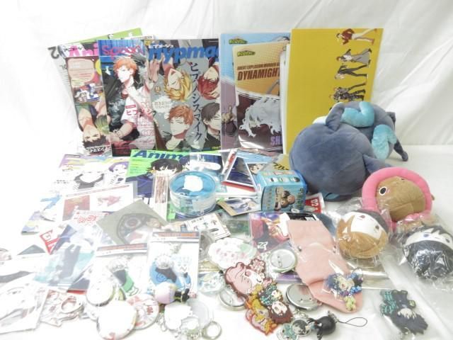【同梱可】中古品 アニメ カードキャプターさくら 呪術廻戦 他 ぬいぐるみ マスコット キーホルダー 等 グッズセット