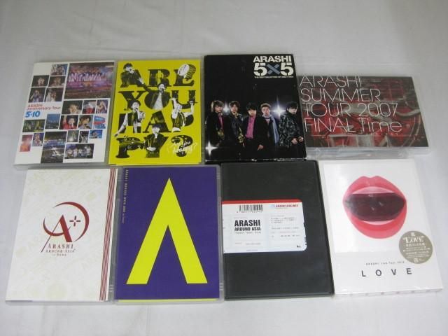 【中古品 同梱可】 嵐 ARASHI AROUND ASIA 初回限定盤 Are you Happy? LOVE 等 DVD 8点グッズセット
