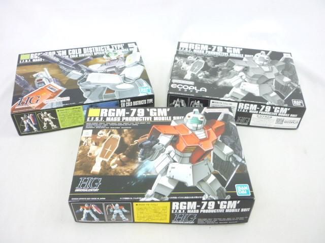 【同梱可】未組立 ホビー ガンプラ HG 1/144 ジム バンダイホビーセンター専用 寒冷地仕様 等 グッズセット
