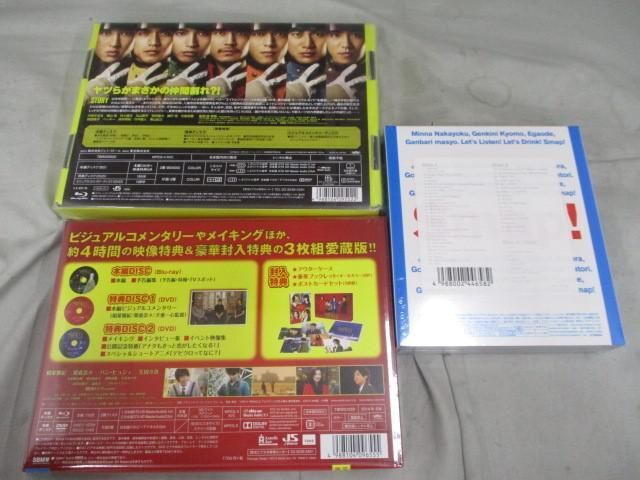 未開封 同梱可】 ジャニーズ SMAP 嵐 関ジャニ∞ DVD Blu-ray