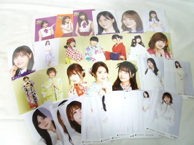 【同梱可】中古品 アイドル 乃木坂46 齋藤飛鳥 柴田柚菜 他 生写真 60枚 グッズセット