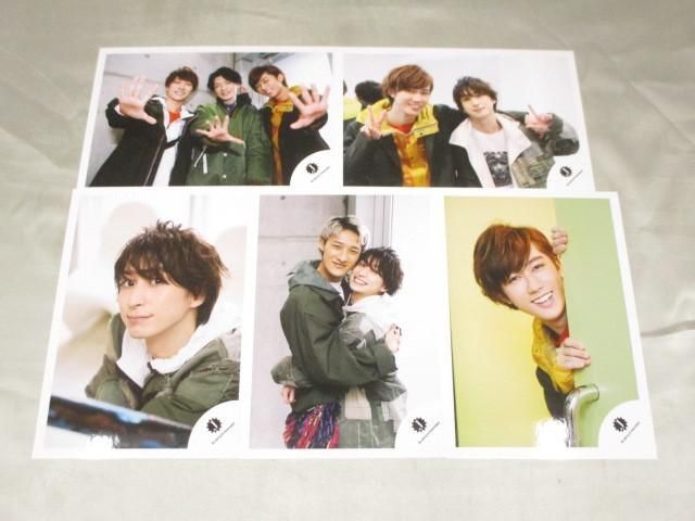 優良品 同梱可 Snow Man 佐久間大介/阿部亮平 他 公式写真 5枚 優良品 同梱可 Snow Man 佐久間大介/阿部亮平 他 公式写真 5枚