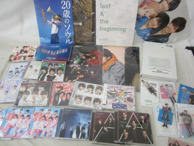 【同梱可】中古品 ジャニーズ Snow Man 向井康二 渡辺翔太 Mania Aぇ! group 他 DVD アクリルスタンド CD 等 グッズ