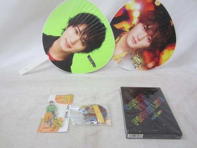【同梱可】中古品 HiHi Jets 高橋優斗 他 CRUSH THE FRONTLINE DVD うちわ アクリルスタンド キーホルダー グッズセ