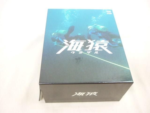 【同梱可】中古品 タレント 海猿 プレミアム DVD ボックス 初回限定
