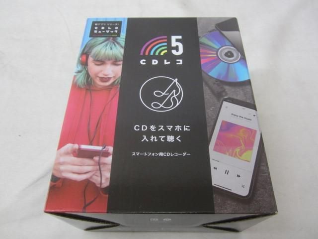 【同梱可】中古品 家電 I-O DATA CDレコ5 ミュージック CD-5WK スマートフォン用 CDレコーダー