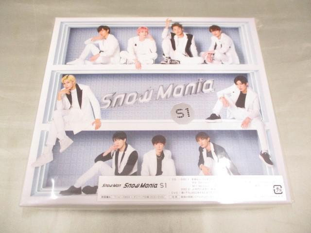 【未開封 同梱可】 Snow Man CD DVD Snow Mania S1 初回盤A