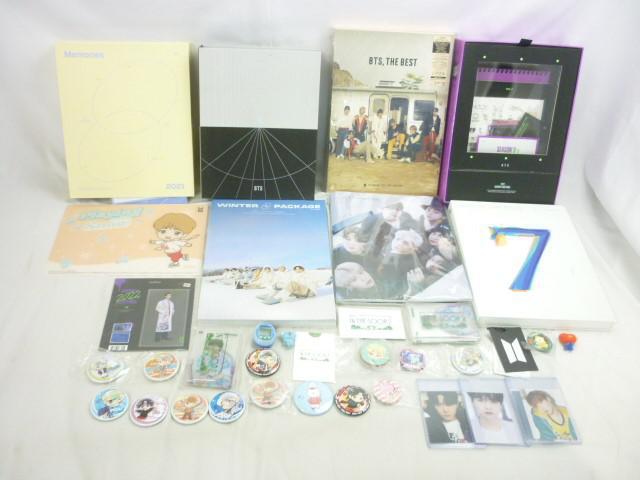 【同梱可】中古品 韓流 防弾少年団 BTS Memories of 2021 写真集 Me Myself MAP OF THE SOUL 等 グッズセット