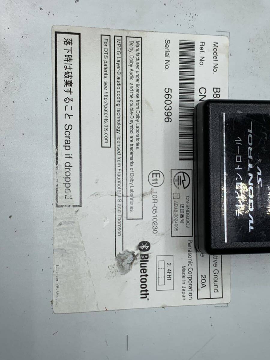 日産 純正 ナビ MM318D-W 地図データ 2020年 チェックOK CD/DVD 日産 純正 ナビ MM318D-W 地図データ 2020年 チェックOK CD/DVD