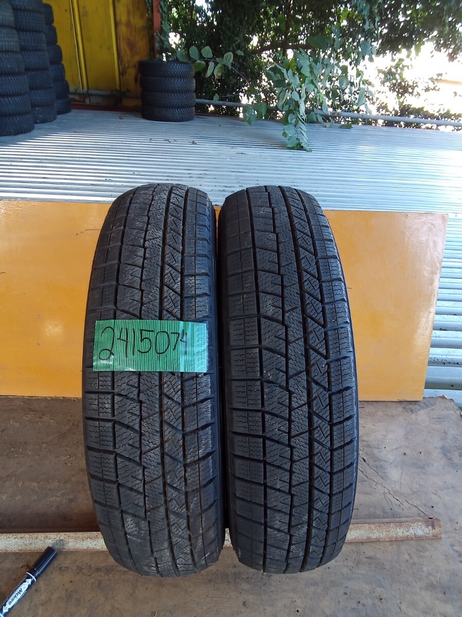 ダンロップWINTERMAX03 145/65R15 ★2415074