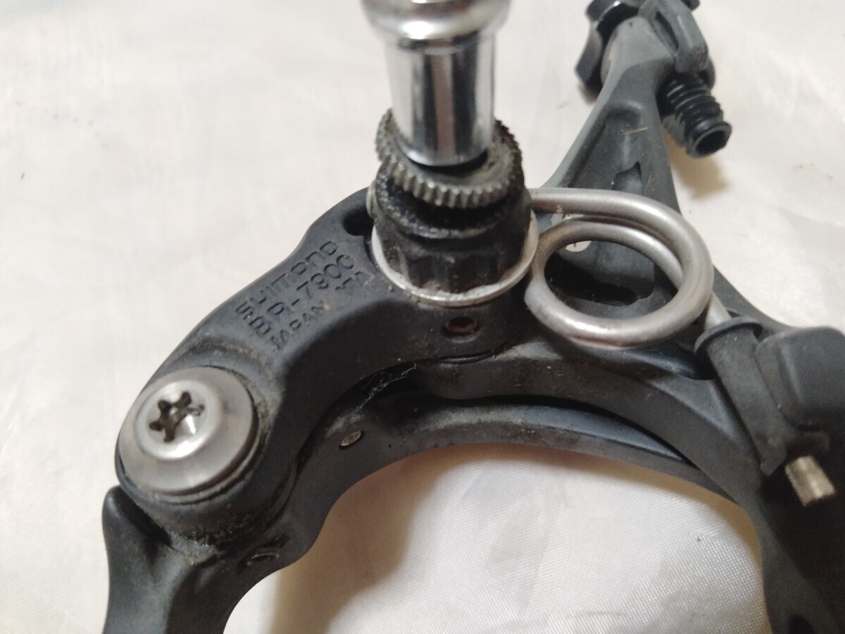 DURA-ACE BR-7900 キャリパーブレーキ 前後セット BR-7900 DURA-ACE シマノ SHIMANO 前後セット ブレーキセット