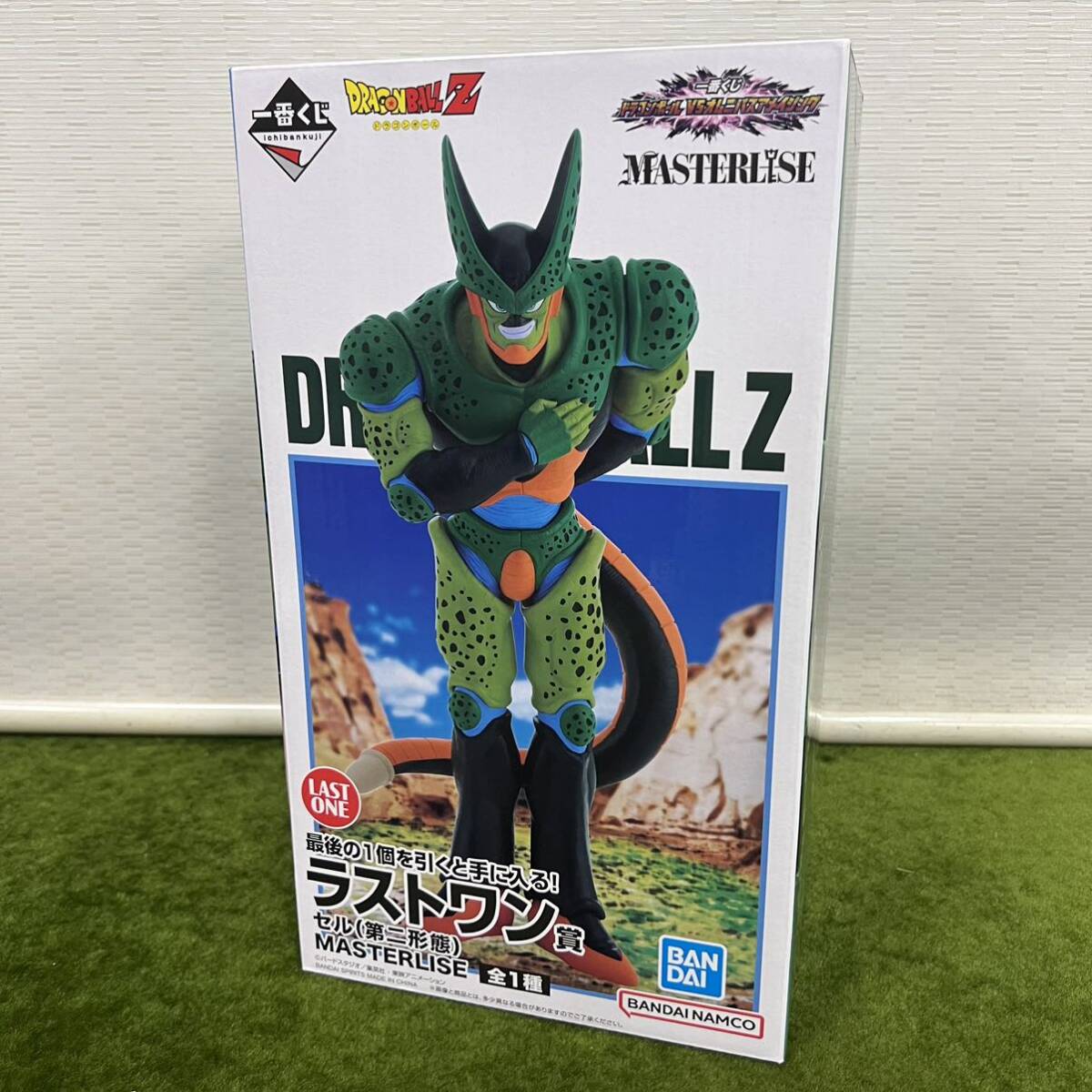 ★☆未開封保管品/フィギュア 一番くじ ドラゴンボール VSオムニバスアメイジング セル(第2形態)MASTERLISE キャラクターフィギュア