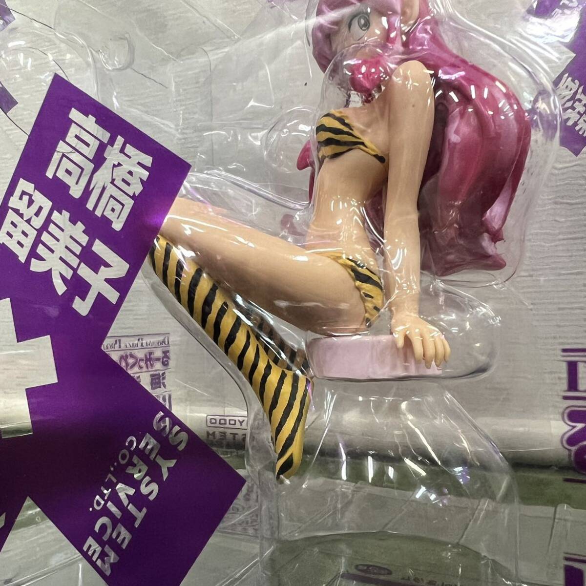 未使用保管品/フィギュア るーみっくわーるど 海洋堂 ボトルオン