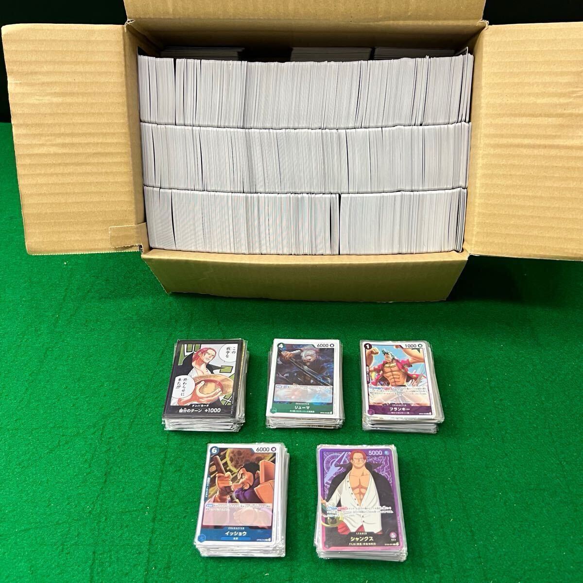 ★☆現状渡し 大量ワンピースカード キラ/ホロ 約4000枚まとめ ONEPIECE カードゲーム/トレーディングカードゲーム 説明文必読