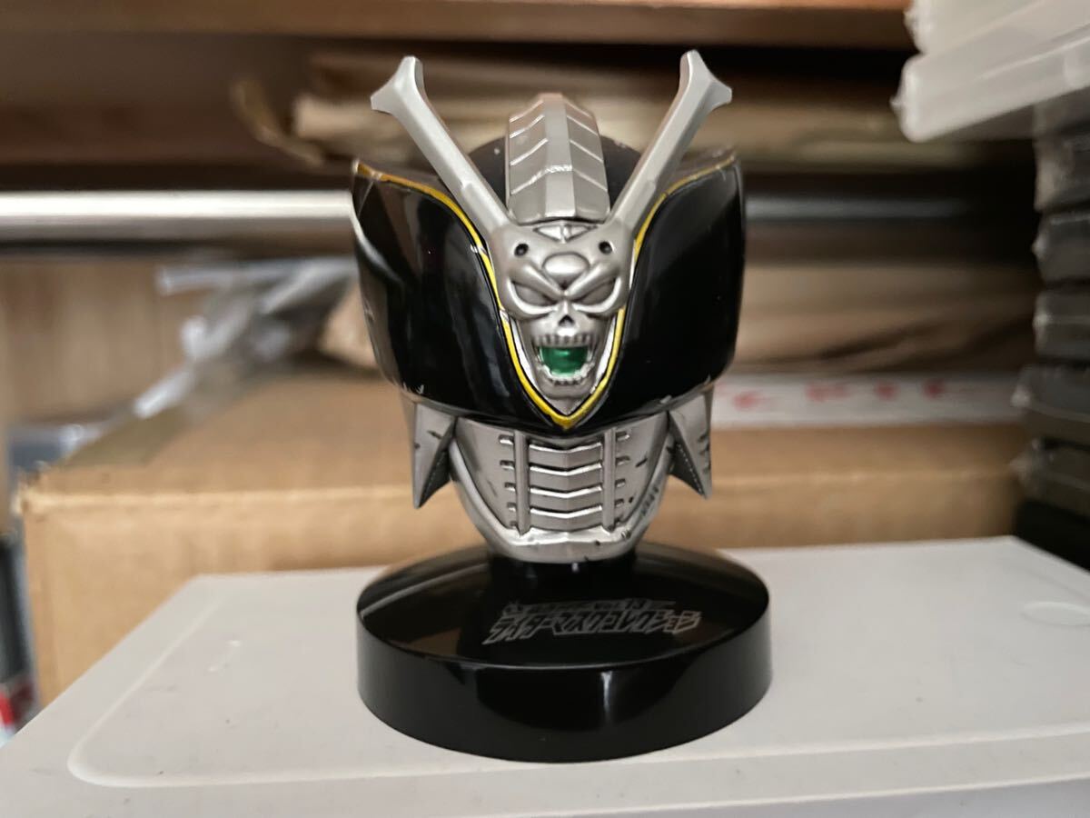 ライダーマスクコレクション 仮面ライダー牙王