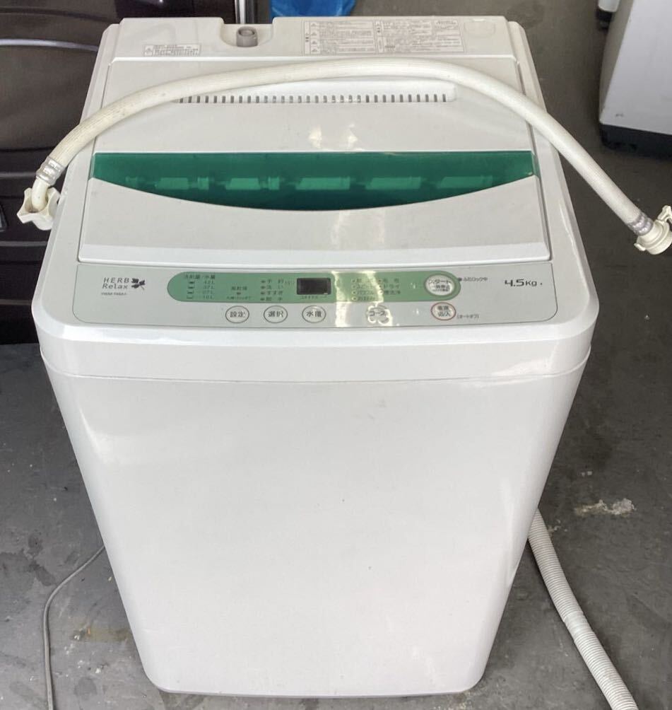 Yahoo!オークション - YAMADA ヤマダ電機 4.5kg 全自動洗濯機