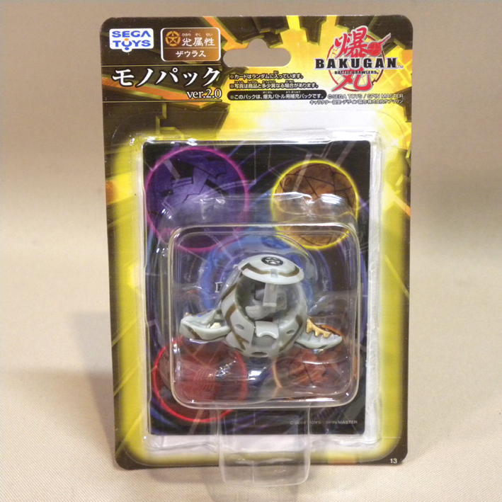 美しい ○○美品コレクション ♤トミカ22台まとめ売り 貴重『ICHBATA ミニカー