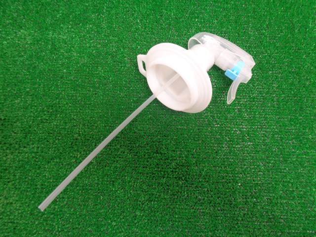 GK栄三越■ 929 【値下げしました】冷えプシュ◆防滴◆葉っぱ◆氷嚢◆氷のう◆おすすめ◆人気◆ギフト◆プレゼント