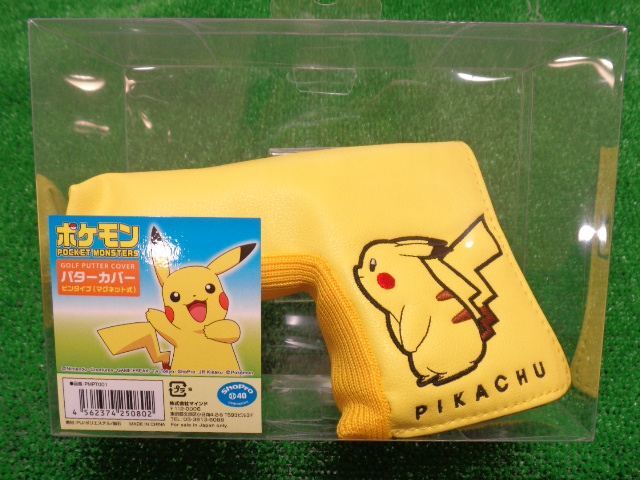 GK栄三越■ 475 マインド◆ポケモン◆ピン型パターカバー◆PMPT001◆ピカチュウ◆人気◆ギフト◆プレゼント◆コンペ景品