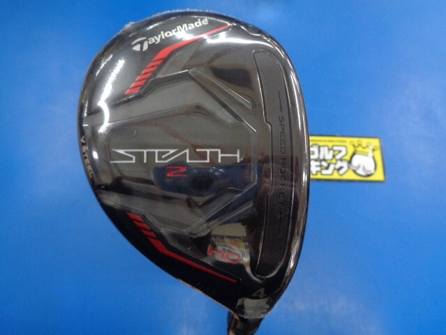 GK豊田▼ 391 新品★テーラーメイド★STEALTH2 HD RESCUE★TENSEI RED TM60(JP)★R★23度★＃４★ユーティリティ★